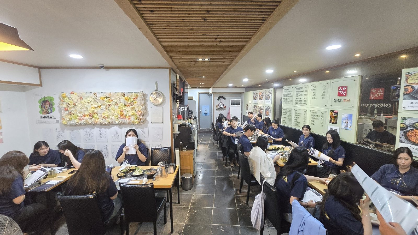 단원들이 함께한 총회 자리